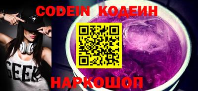 крисы Гусь-Хрустальный