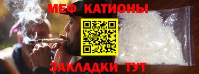 кокаин перу Гусиноозёрск