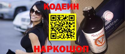 крисы Гусь-Хрустальный