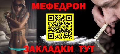 крисы Гусь-Хрустальный