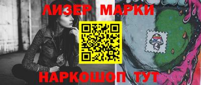 крисы Гусь-Хрустальный
