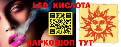 крисы Гусь-Хрустальный