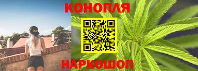 крисы Гусь-Хрустальный