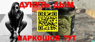 альфа пвп Гусев