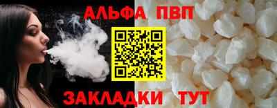 крисы Гусь-Хрустальный