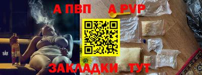 кокаин перу Гусиноозёрск