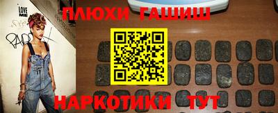 крисы Гусь-Хрустальный